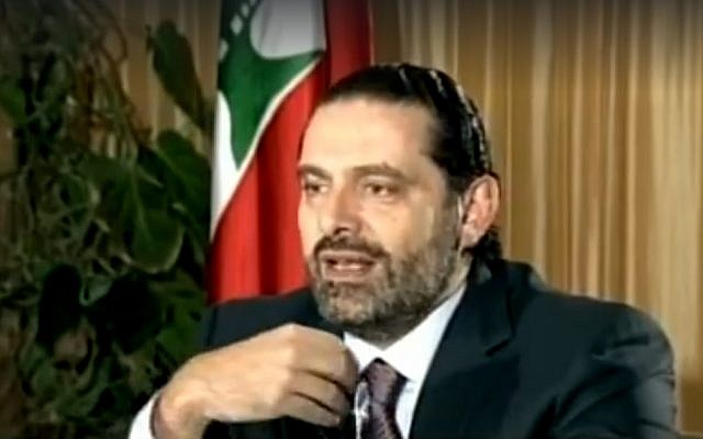 Former Lebanese prime minister Saad Hariri gives his first televised interview on November 12, 2017, eight days after announcing his resignation. (Screenshot) Former Lebanese prime minister Saad Hariri gives his first televised interview on November 12, 2017, eight days after announcing his resignation. (Screenshot)