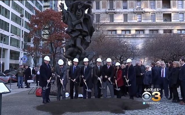 Philadelphia leaders break grounds on new Holocaust memorial on November 28, 2017. (Screen capture/YouTube) Philadelphia leaders break grounds on new Holocaust memorial on November 28, 2017. (Screen capture/YouTube)