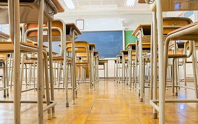 Illustrative image of an empty classroom. (recep-bg/iStock by Getty images)