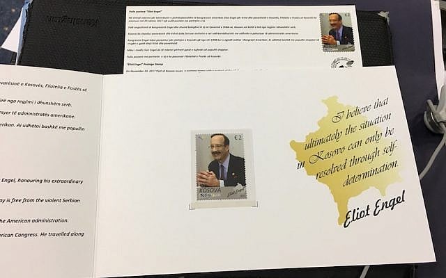 US Rep. Eliot Engel is featured on a Kosovo postage stamp in what may be a first. (Office of Eliot Engel via JTA) US Rep. Eliot Engel is featured on a Kosovo postage stamp in what may be a first. (Office of Eliot Engel via JTA)