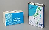The Jewish National Fund collects money through donations in boxes that look like this. (Flickr Commons via JTA)