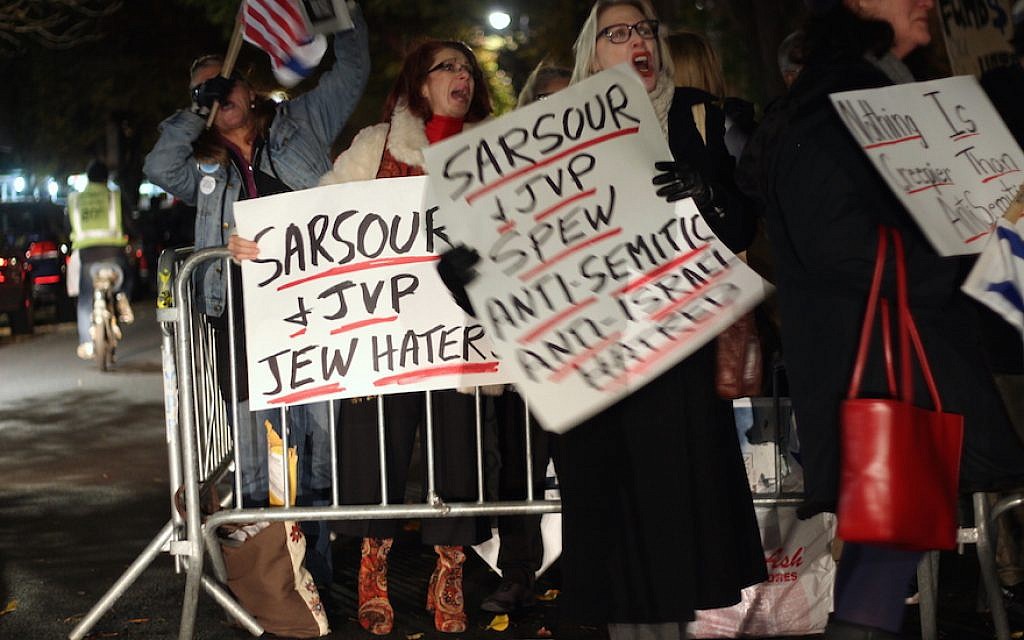 Protesters of a New School panel on anti-Semitism demonstrate outside the event on November 28, 2017. (Courtesy of Jewish Voice for Peace) Protesters of a New School panel on anti-Semitism demonstrate outside the event on November 28, 2017. (Courtesy of Jewish Voice for Peace)