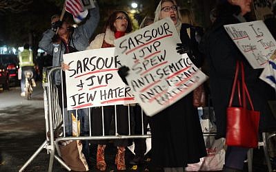 Protesters of a New School panel on anti-Semitism demonstrate outside the event on November 28, 2017. (Courtesy of Jewish Voice for Peace)