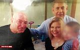 Arnon Milchan and the Netanyahus pose with one of Milchan's children in a family setting. (Hadashot news screenshot, November 16, 2017)