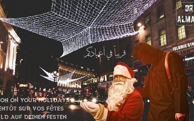 Image of a poster published online by Islamic State sympathizers threatening attacks during the Christmas holiday in December 2017, obtained online Nov. 21, 2017, by the BlackOps Cyber group. (Screen capture) Image of a poster published online by Islamic State sympathizers threatening attacks during the Christmas holiday in December 2017, obtained online Nov. 21, 2017, by the BlackOps Cyber group. (Screen capture)