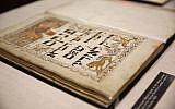 YIVO announced last month the discovery of 170,000 Jewish documents that were thought to be destroyed by the Nazis. (Thos Robinson/Getty Images for YIVO Institute for Jewish Research via JTA)