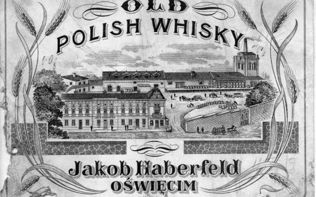 A label from the Haberfeld distillery in Oswiecim, Poland (Auschwitz Jewish Center)