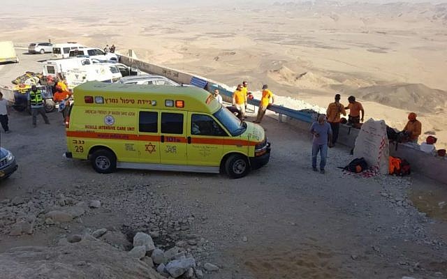Paramedics at the scene of a rappelling accident at Mitzpeh Ramon on November 16, 2017. (MDA spokesperson)