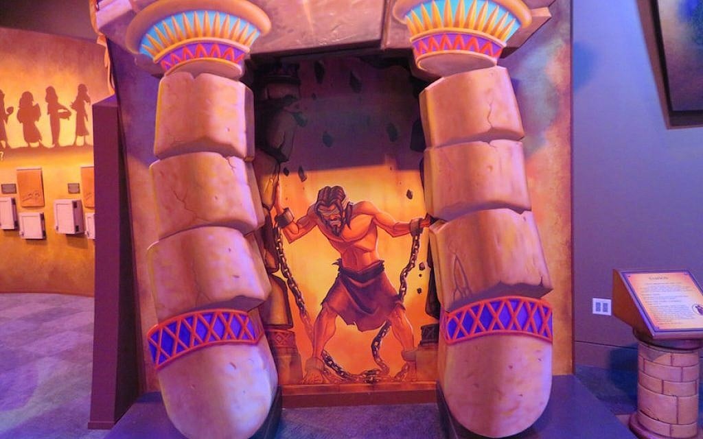 Kids can be Samson bringing down the walls at Courageous Pages, the play area at the new Museum of the Bible in Washington, DC (Ron Kampeas)