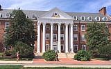 University of Maryland's campus at College Park. (screen capture: YouTube)