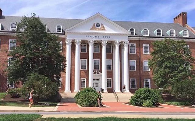 University of Maryland's campus at College Park. (screen capture: YouTube) University of Maryland's campus at College Park. (screen capture: YouTube)