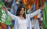 Argentina's former president and Buenos Aires senatorial then-candidate for the Unidad Ciudadana Party, Cristina Fernandez de Kirchner waving to supporters at Juan Domingo Peron stadium in Avellaneda, Buenos Aires,  October 16, 2017. (Eitan Abramovich/AFP)
