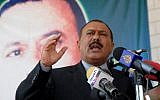 Yemen's former president Ali Abdullah Saleh addressing a ceremony to commemorate the 40th anniversary of the British forces withdrawal from Aden, November 29, 2007. (KHALED FAZAA/AFP)