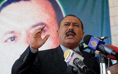 Yemen's former president Ali Abdullah Saleh addressing a ceremony to commemorate the 40th anniversary of the British forces withdrawal from Aden, November 29, 2007. (KHALED FAZAA/AFP)