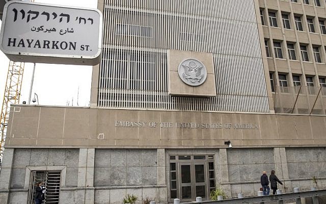 A picture shows the exterior of the US embassy in Tel Aviv on December 6, 2017. (AFP PHOTO / JACK GUEZ) A picture shows the exterior of the US embassy in Tel Aviv on December 6, 2017. (AFP PHOTO / JACK GUEZ)