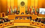 A general view taken on December 9, 2017, shows the Arab League headquarters during an emergency foreign ministers meeting in the Egyptian capital Cairo, following US President Donald Trump's recognition of Jerusalem as Israel's capital. (AFP PHOTO / MOHAMED EL-SHAHED)