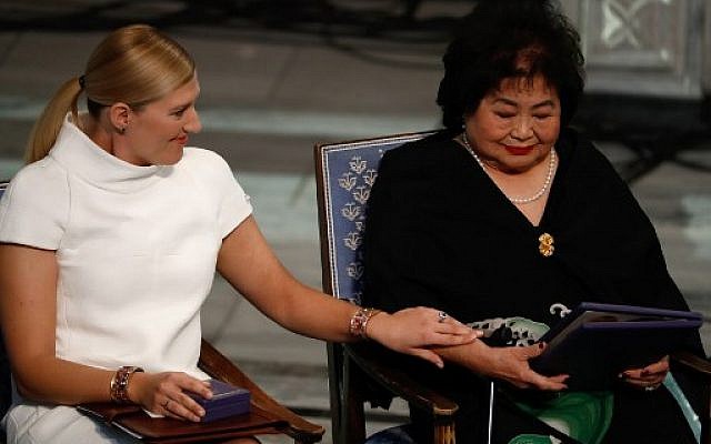 Beatrice Fihn (L), leader of ICAN (International Campaign to Abolish Nuclear Weapons), and Hiroshima nuclear bombing survivor Setsuko Thurlow after accepting the 2017 Nobel Peace Prize during the award ceremony of the 2017 Nobel Peace Prize at the city hall in Oslo, Norway, on December 10, 2017. (AFP PHOTO/Odd ANDERSEN) Beatrice Fihn (L), leader of ICAN (International Campaign to Abolish Nuclear Weapons), and Hiroshima nuclear bombing survivor Setsuko Thurlow after accepting the 2017 Nobel Peace Prize during the award ceremony of the 2017 Nobel Peace Prize at the city hall in Oslo, Norway, on December 10, 2017. (AFP PHOTO/Odd ANDERSEN)