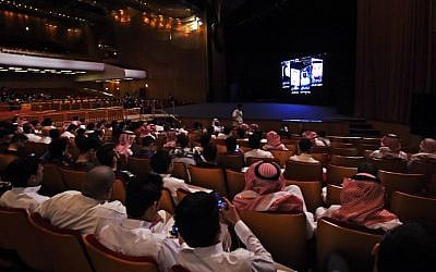 This file photo taken on October 20, 2017 shows Saudis attending the "Short Film Competition 2" festival at King Fahad Culture Center in Riyadh. (AFP PHOTO / FAYEZ NURELDINE)