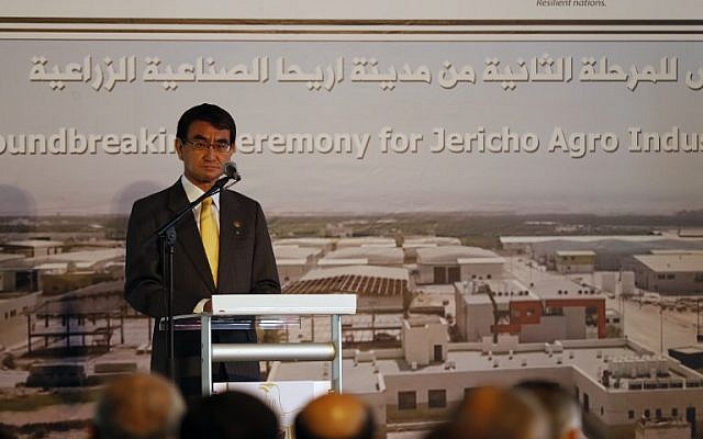 Japanese Foreign Minister Taro Kono gives a speech during the unveiling of the second phase of the Jericho Agro Industrial park in the West Bank city of Jericho on December 26, 2017. (AFP Photo/Ahmad Gharabli) Japanese Foreign Minister Taro Kono gives a speech during the unveiling of the second phase of the Jericho Agro Industrial park in the West Bank city of Jericho on December 26, 2017. (AFP Photo/Ahmad Gharabli)