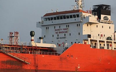 The Lighthouse Winmore, chartered by Taiwanese company Billions Bunker Group Corp., is seen at sea off South Korea's Yeosu port on December 29, 2017. (AFP PHOTO / YONHAP) The Lighthouse Winmore, chartered by Taiwanese company Billions Bunker Group Corp., is seen at sea off South Korea's Yeosu port on December 29, 2017. (AFP PHOTO / YONHAP)