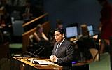 Danny Danon, Permanent Representative of Israel to the United Nations, speaks on the floor of the General Assembly on December 21, 2017 in New York City.  (Spencer Platt/Getty Images/AFP)