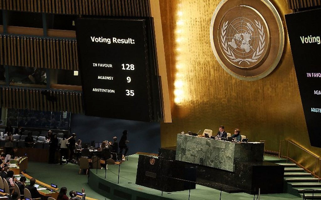 The voting results are displayed on the floor of the United Nations General Assembly in which the United States declaration of Jerusalem as Israel's capital was declared "null and void" on December 21, 2017 in New York City. The vote, 128-9, at the United Nations concerned Washington's decision to recognize Jerusalem as Israel's capital and relocate its embassy there. (Spencer Platt/Getty Images/AFP) The voting results are displayed on the floor of the United Nations General Assembly in which the United States declaration of Jerusalem as Israel's capital was declared "null and void" on December 21, 2017 in New York City. The vote, 128-9, at the United Nations concerned Washington's decision to recognize Jerusalem as Israel's capital and relocate its embassy there. (Spencer Platt/Getty Images/AFP)