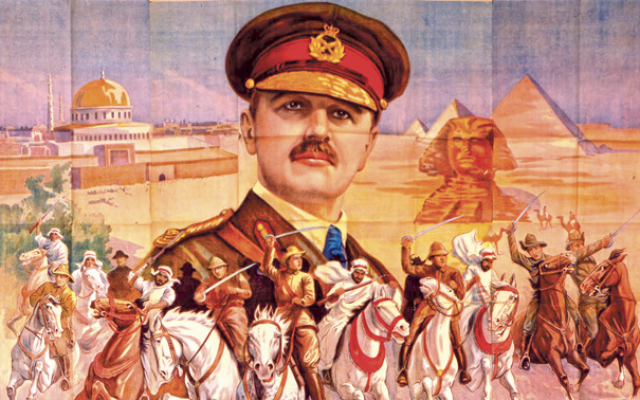 How the 1917 Battle of Jerusalem surrender flag ended up in