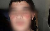 An Arab boy who was attack in Haifa, allegedly by religious Jews (Courtesy of the family, via Hadashot news)