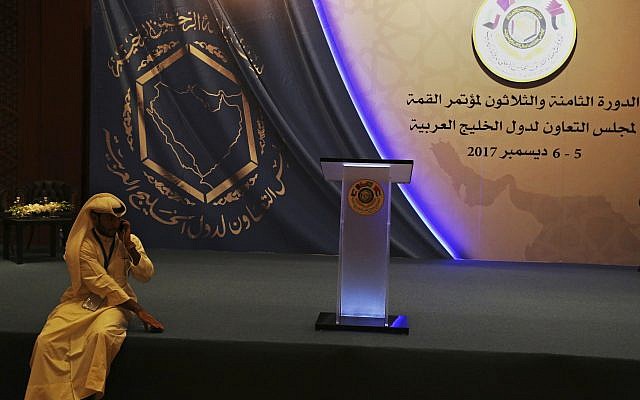 A man takes a phone call on a stage set up for the Gulf Cooperation Council meeting in Kuwait City, December 4, 2017. (Jon Gambrell/AP) A man takes a phone call on a stage set up for the Gulf Cooperation Council meeting in Kuwait City, December 4, 2017. (Jon Gambrell/AP)
