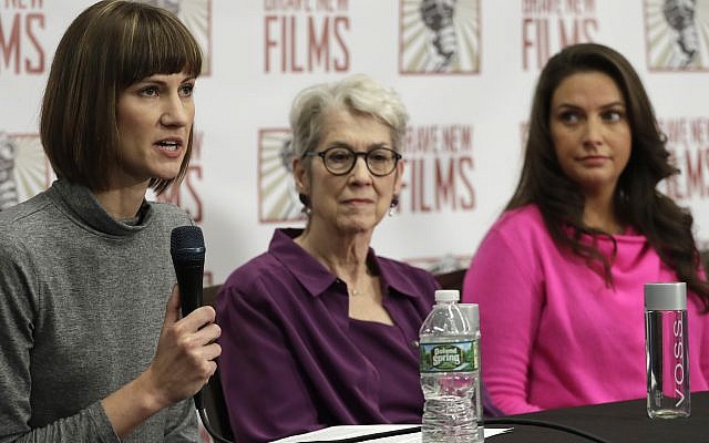 Rachel Crooks, left, Jessica Leeds, center, and Samantha Holvey attend a news conference, December 11, 2017, in New York to discuss their accusations of sexual misconduct against US President Donald Trump. (AP Photo/Mark Lennihan) Rachel Crooks, left, Jessica Leeds, center, and Samantha Holvey attend a news conference, December 11, 2017, in New York to discuss their accusations of sexual misconduct against US President Donald Trump. (AP Photo/Mark Lennihan)