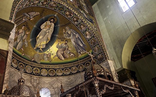 A view of the mosaic of transfiguration which covers the surface of 46 meters square inside the basilica of the monastery of Saint Catherine is shown on Saturday, Dec 16, 2017 in South Sinai, Egypt. (AP/Samy Magdy) A view of the mosaic of transfiguration which covers the surface of 46 meters square inside the basilica of the monastery of Saint Catherine is shown on Saturday, Dec 16, 2017 in South Sinai, Egypt. (AP/Samy Magdy)