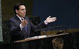 Danny Danon, Israel's ambassador to the UN, speaks at the General Assembly on December 21, 2017, at United Nations headquarters. (AP Photo/Mark Lennihan)