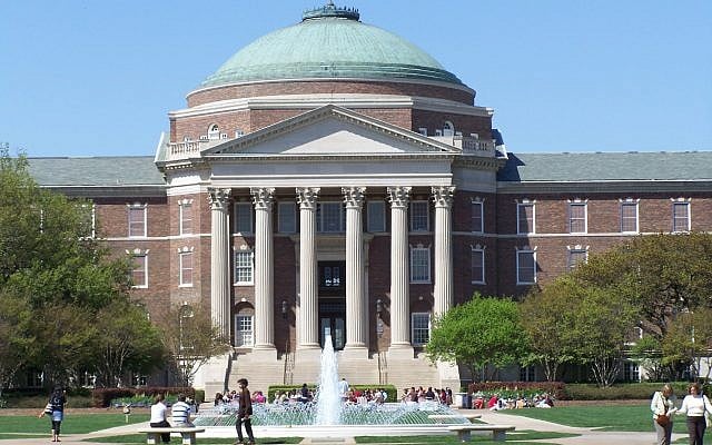 Dallas Hall at Southern Methodist University in May 2008. (CC BY-SA Spencerjc1, Wikimedia Commons/File) Dallas Hall at Southern Methodist University in May 2008. (CC BY-SA Spencerjc1, Wikimedia Commons/File)