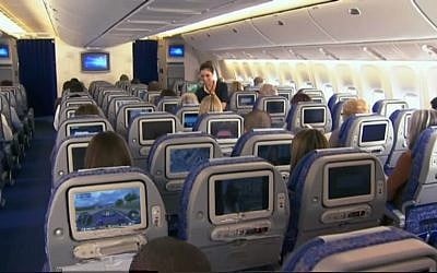 Advertisement for Egyptair. (Screen capture: YouTube)