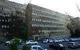 A general view of the Ministry of finance  in Jerusalem, November 26, 2006. (Flash90)
