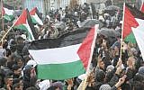 Protesters in the Israeli Arab town of Umm al-Fahm, file (Roni Schutzer/Flash90)