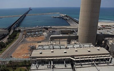View from the Israel Electric Corporation power station in Hadera, central Israel. August 11, 2011.  (Yaakov Naumi/Flash90)