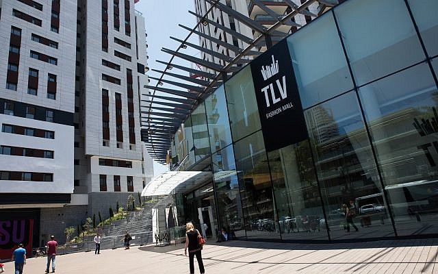 A new shopping mall in central Tel Aviv, on June 29, 2017. (Nati Shohat/Flash90)