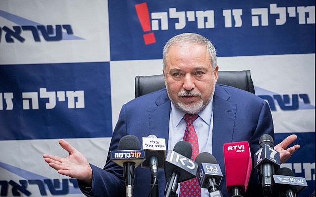 Defense Minister Avigdor Liberman heads a Yisrael Beytenu faction meeting at the Knesset on December 11, 2017. (Yonatan Sindel/Flash90) Defense Minister Avigdor Liberman heads a Yisrael Beytenu faction meeting at the Knesset on December 11, 2017. (Yonatan Sindel/Flash90)