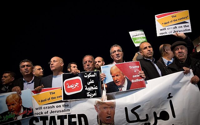 Arab Israelis take part in a protest outside the American embassy in Tel Aviv against US President Donald Trump's decision to recognize Jerusalem as Israel's capital on December 12, 2017. (Yonatan Sindel/Flash90)