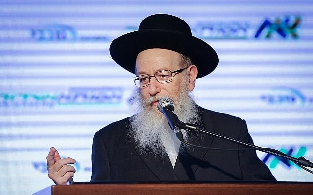 UTJ party head Yaakov Litzman speaks in Ashdod, December 21, 2017 (FLASH90) UTJ party head Yaakov Litzman speaks in Ashdod, December 21, 2017 (FLASH90)