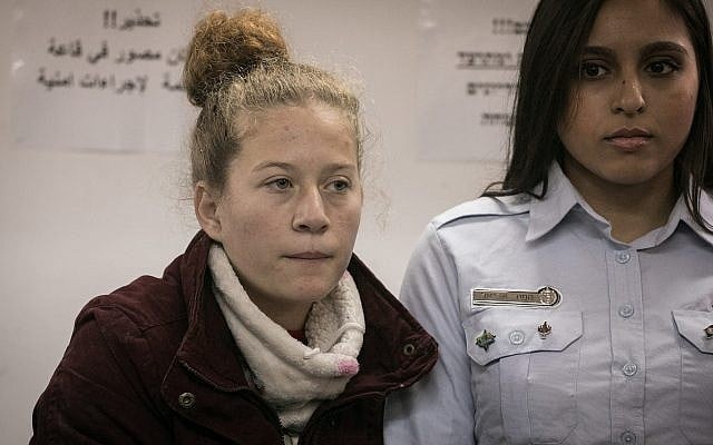 Ahed Tamimi (l), at the Ofer military court in the West Bank, on December 25, 2017. (Flash90)
