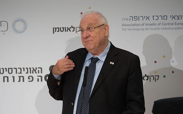 Israel President Reuven Rivlin speaks at a conference on the subject of Educational Challenges for the Democracy in Israel, on December 26, 2017. (FLASH90) Israel President Reuven Rivlin speaks at a conference on the subject of Educational Challenges for the Democracy in Israel, on December 26, 2017. (FLASH90)