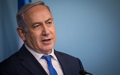 File: Prime Minister Benjamin Netanyahu speaks at a press conference in Jerusalem on December 29, 2017. (Hadas Parush/Flash90)