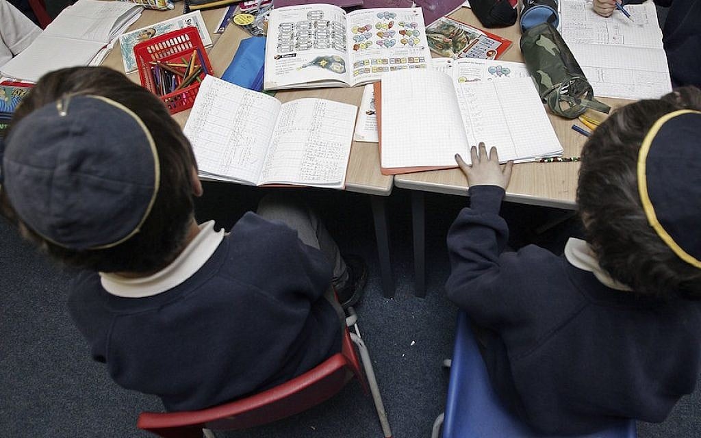 An illustrative photo of students at a Jewish day school. (Christopher Furlong/Getty Images via JTA) An illustrative photo of students at a Jewish day school. (Christopher Furlong/Getty Images via JTA)