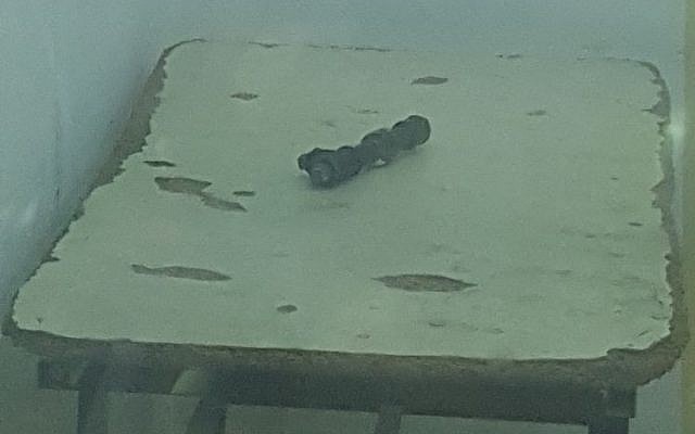 A photo of a suspected explosive device police said was discovered strapped to a Palestinian by Border Police officers outside the Samaria Military Court in the West Bank, on December 17, 2017. (Police Spokesperson) A photo of a suspected explosive device police said was discovered strapped to a Palestinian by Border Police officers outside the Samaria Military Court in the West Bank, on December 17, 2017. (Police Spokesperson)