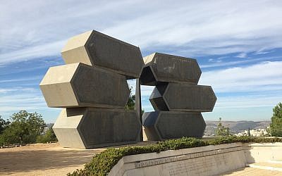 Memorial to Jewish partisans and soldiers who fought in World War II, at Jerusalem's Yad Vashem Holocaust Memorial Museum, December 11, 2017. (Amanda Borschel-Dan/Times of Israel)