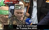 A young boy insults US President Donald Trump and threatens Israel during a Hamas rally in Gaza, December 2017. (Screen capture: MEMRI video)
