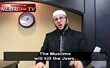 Screen capture from video of Imam Raed Saleh Al-Rousan giving a sermon in which he spoke of the Muslim duty to fight the Jews. (Twitter)