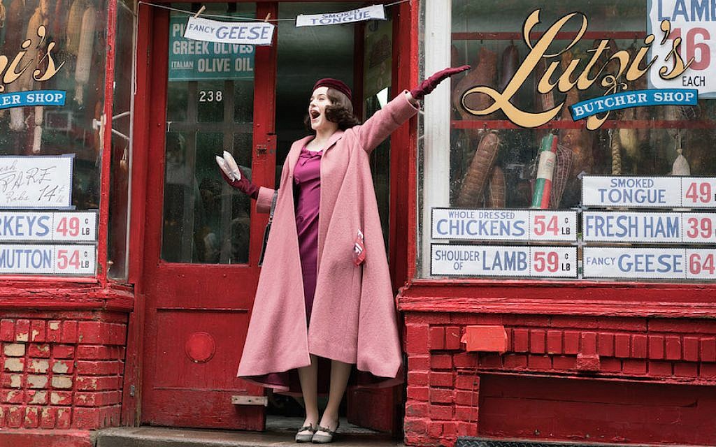 Rachel Brosnahan stars as Miriam “Midge” Maisel, the titular character in “The Marvelous Mrs. Maisel.” (Amazon Studios via JTA) Rachel Brosnahan stars as Miriam “Midge” Maisel, the titular character in “The Marvelous Mrs. Maisel.” (Amazon Studios via JTA)
